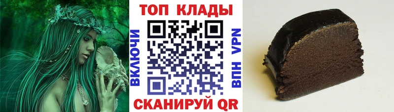  Cocaine Харабали