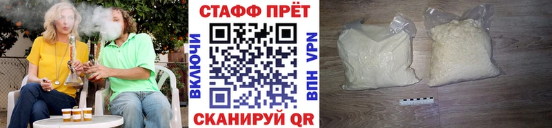Виды наркотиков купить Харабали АМФ  APVP  Гашиш  МЕФ  Конопля 