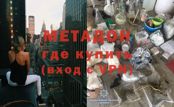 соль ск Аркадак