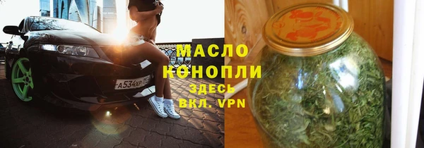 кокаин колумбия Арсеньев