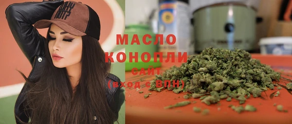 кокаин колумбия Арсеньев
