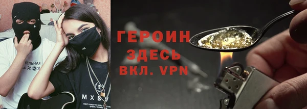 прущие крисы Алексин