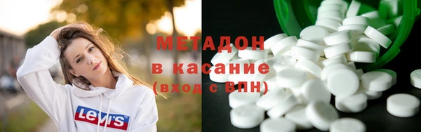 ПСИЛОЦИБИНОВЫЕ ГРИБЫ Армянск