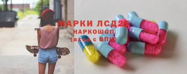 прущие крисы Алексин