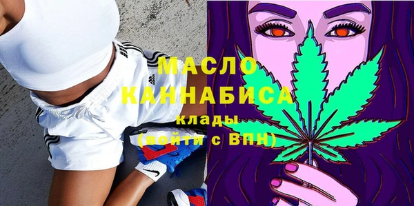соль ск Аркадак