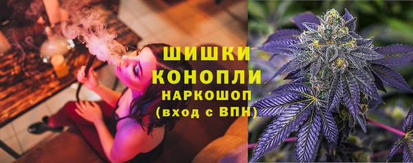 кокаин колумбия Арсеньев
