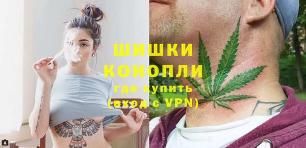 соль ск Аркадак