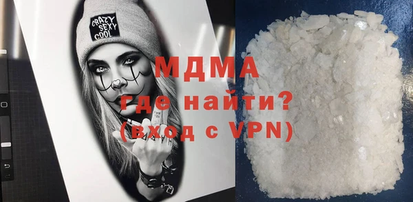 трава Алзамай