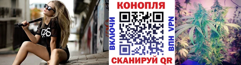 blacksprut ссылки  Харабали  Марихуана семена 